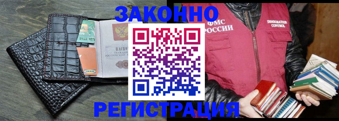 форма 3 в Чувашии